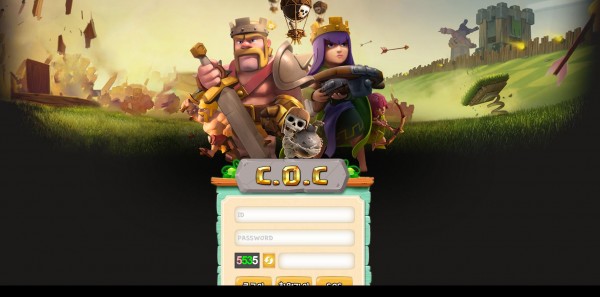 COC 토토 사이트에서 먹튀발생 메인화면 이미지 공유.jpg