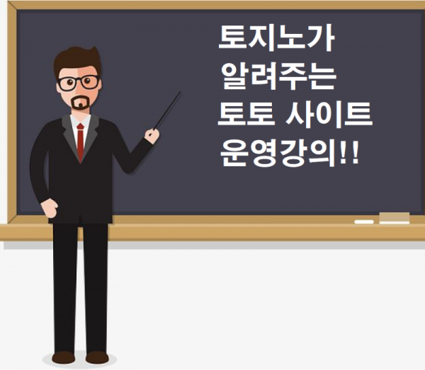 카지노사이트-온라인카지노-토토-카지노커뮤니티-.png