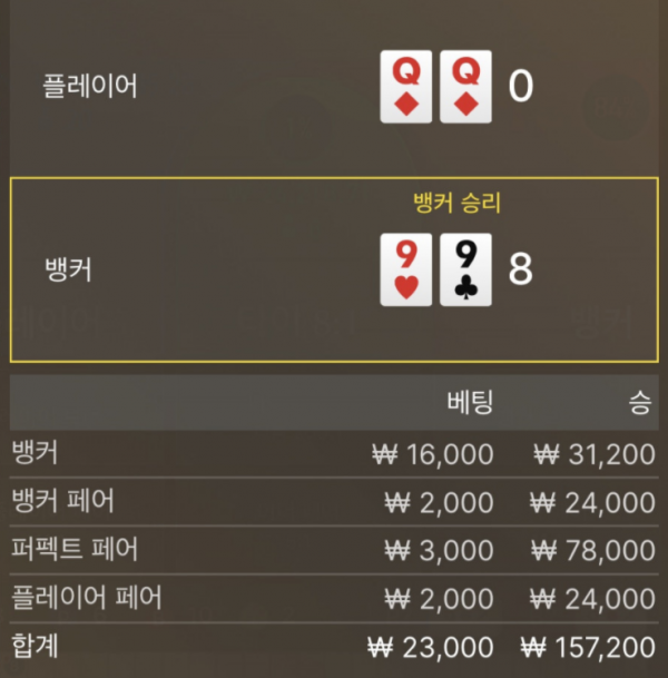 후기 3.PNG