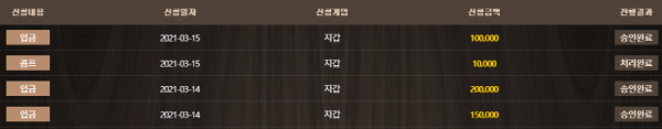 어제부터죽씀.PNG